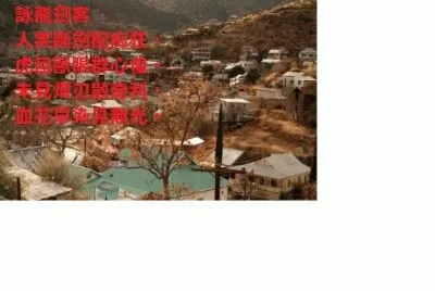 cosmos22322 jigsaw puzzle