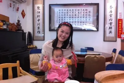 å¥³å„¿ä¸€å²ç”Ÿæ—¥
