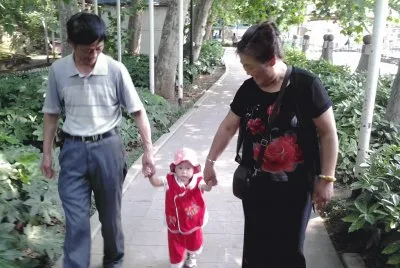 å½¤å½¤å’Œå¤–å…¬å¤–å©†