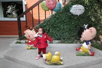 å½¤å½¤