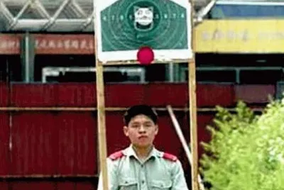 dream job