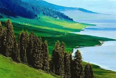 - linda paisagem
