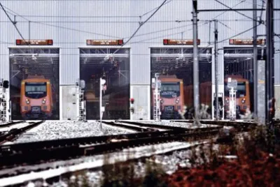 TRENES