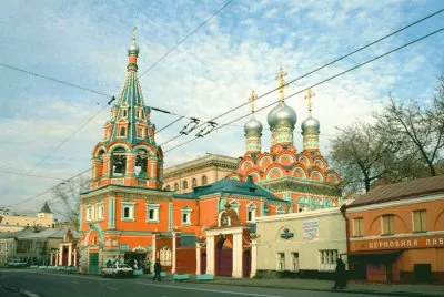 FaraÃ³n