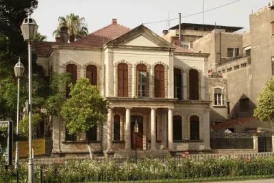 FaraÃ³n jigsaw puzzle