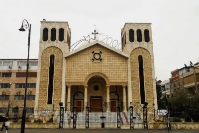 FaraÃ³n