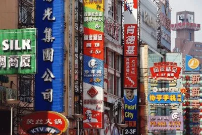 FaraÃ³n jigsaw puzzle