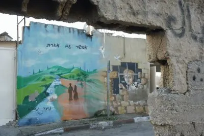 You Can Another Way - Graffiti in Ramle