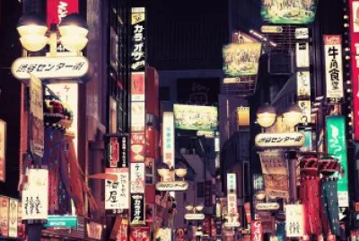 Tokio - JapÃ³n jigsaw puzzle