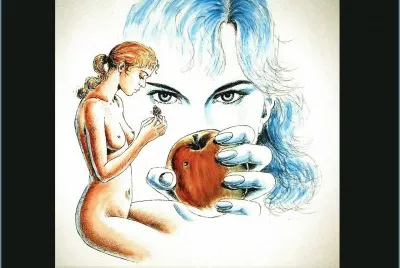 Innocenza e turbamento