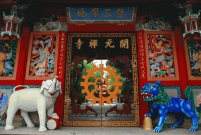 Kaiyuan Temple  Tainan  Taiwan