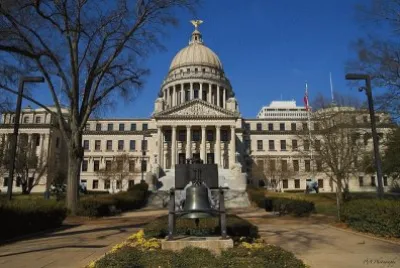 Mississippi State Capitol