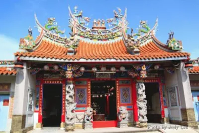 Taiwanese temple