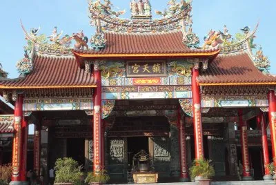 é˜¿é‡Œå±±