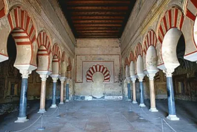 פאזל של Medina azahar