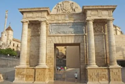 פאזל של puerta de cordoba