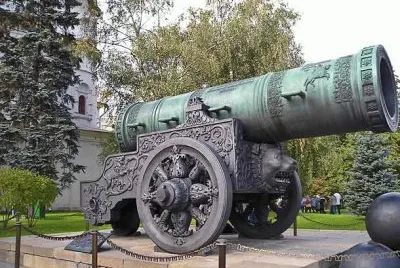 FaraÃ³n