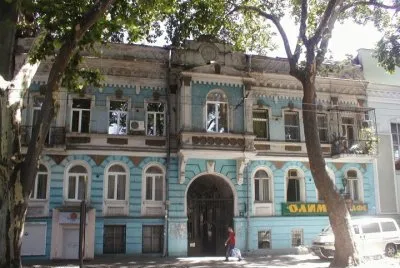 FaraÃ³n