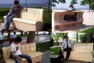 פאזל של curiositÃ 