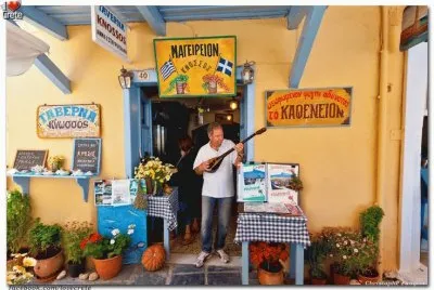 Taverna in Crete  Greece