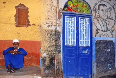 In a Nubian village  Egypt