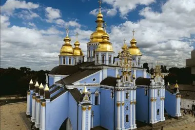 FaraÃ³n jigsaw puzzle