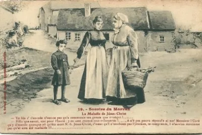 maladie infantile