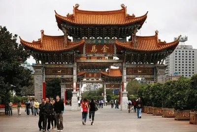 University entrance Kunming China
