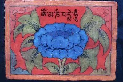 Om mani padme hum, the jewel of the Lotus