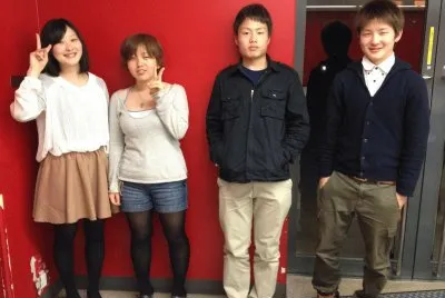 Japan People