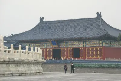 citÃ© interdie PEKIN jigsaw puzzle