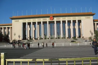 Place TIAN ANMEN PEKIN jigsaw puzzle