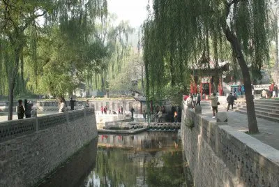 Ã  travers la chine