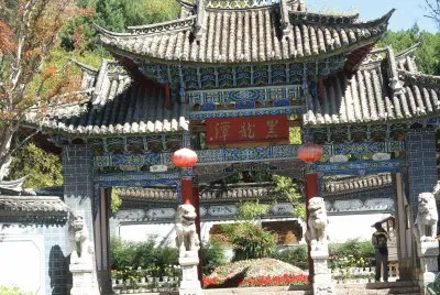 Ã  travers la chine jigsaw puzzle