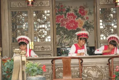 Ã  travers la chine