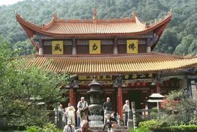 Ã  travers la chine