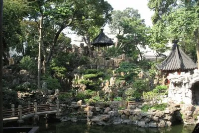 jardin du mandarin YU