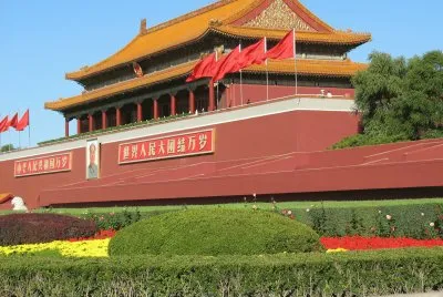 PEKIN place TIAN ANMEN jigsaw puzzle