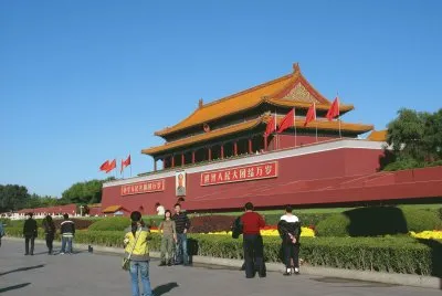 PEKIN Place TIAN ANMEN jigsaw puzzle