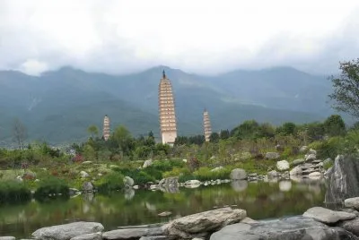 les 3 pagodes DALI jigsaw puzzle