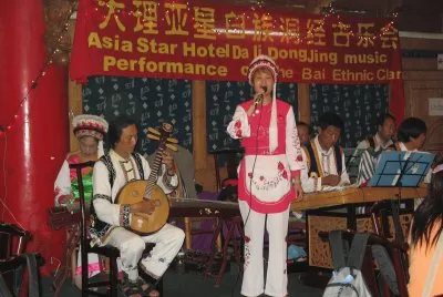 No Name jigsaw puzzle