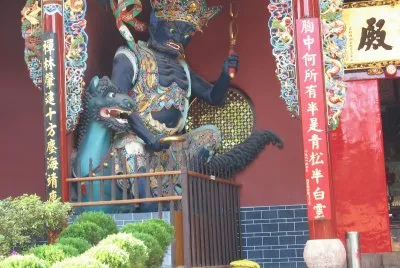 No Name jigsaw puzzle