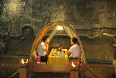 No Name jigsaw puzzle