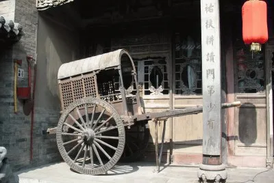 No Name jigsaw puzzle