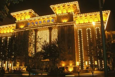 No Name jigsaw puzzle