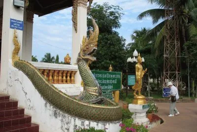 No Name jigsaw puzzle