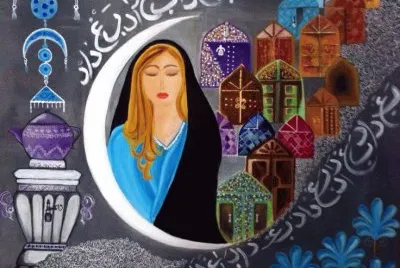 Iraqi art