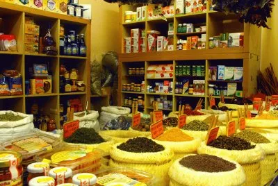 פאזל של Mercado La laguna