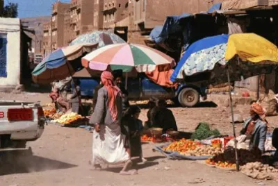 Yemen Market