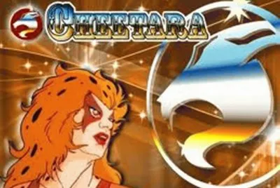 CHITARA jigsaw puzzle
